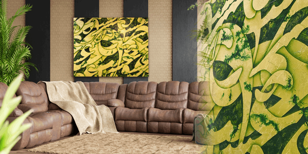 تابلو خطاطی